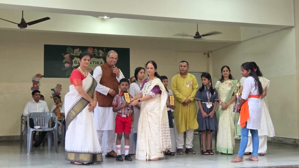 WhatsApp Image 2025-08-15 at 4.02.45 PM (1)